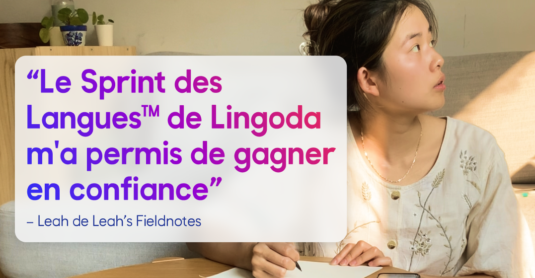 Photo de Leah pour notre interview avec une sprinteuse accomplie