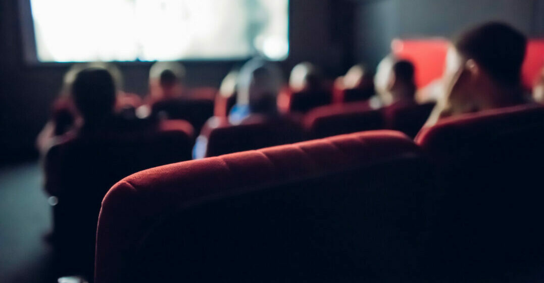a cinema with people at the Berlinale Berlin