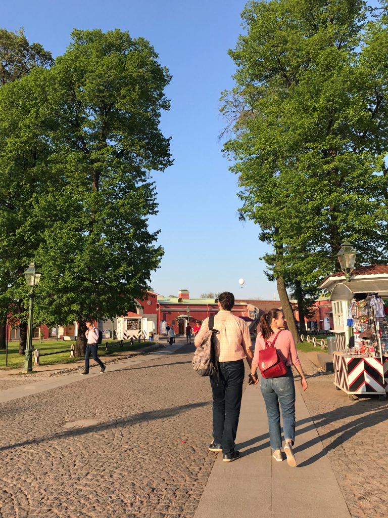 Image of a couple strolling through St. petersburg