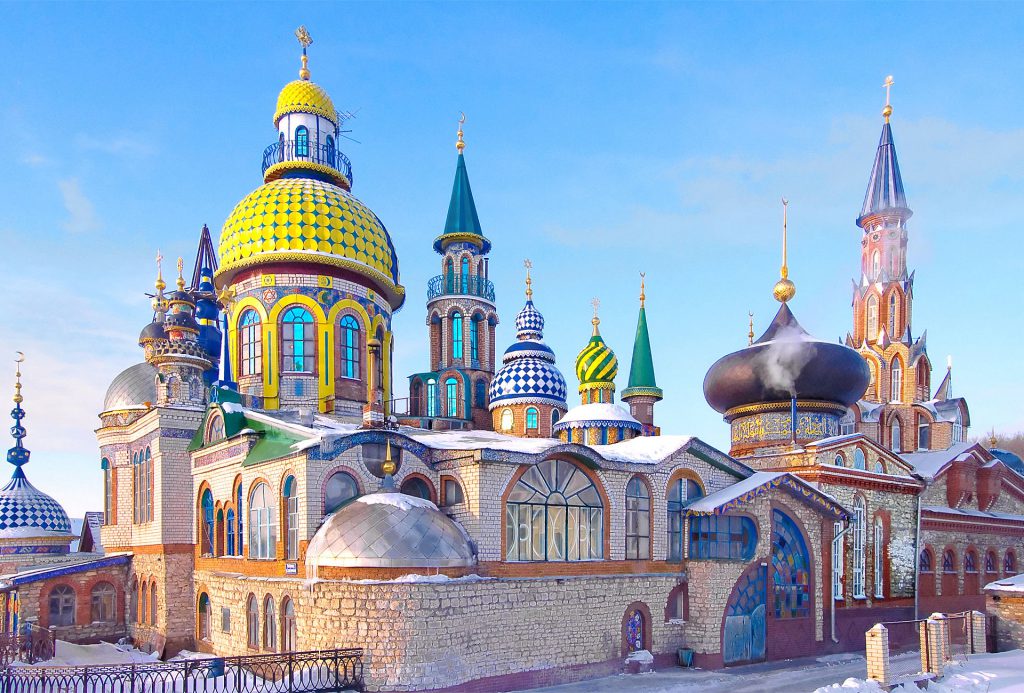 Lingoda’s Guide to the Russian Leather Ball Competition Part II