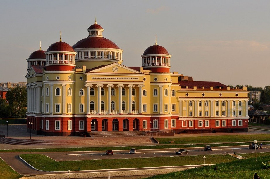 Image of the Saransk Regional Museum