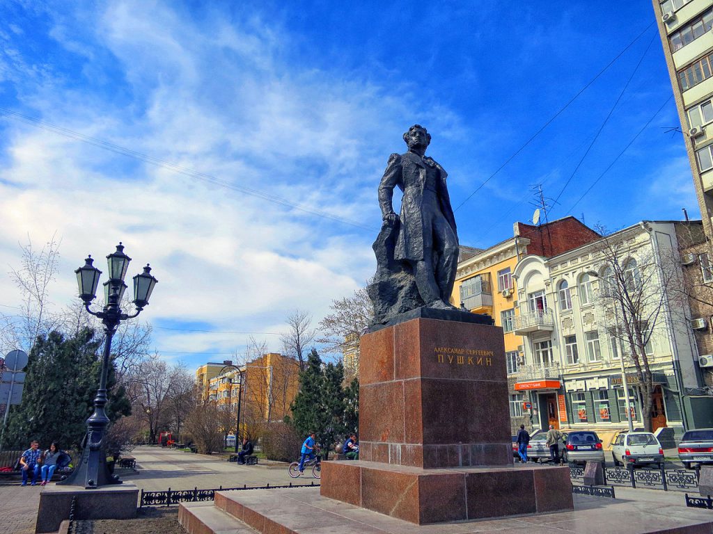 image shows statue of Pushkin in Rostov-On-Don